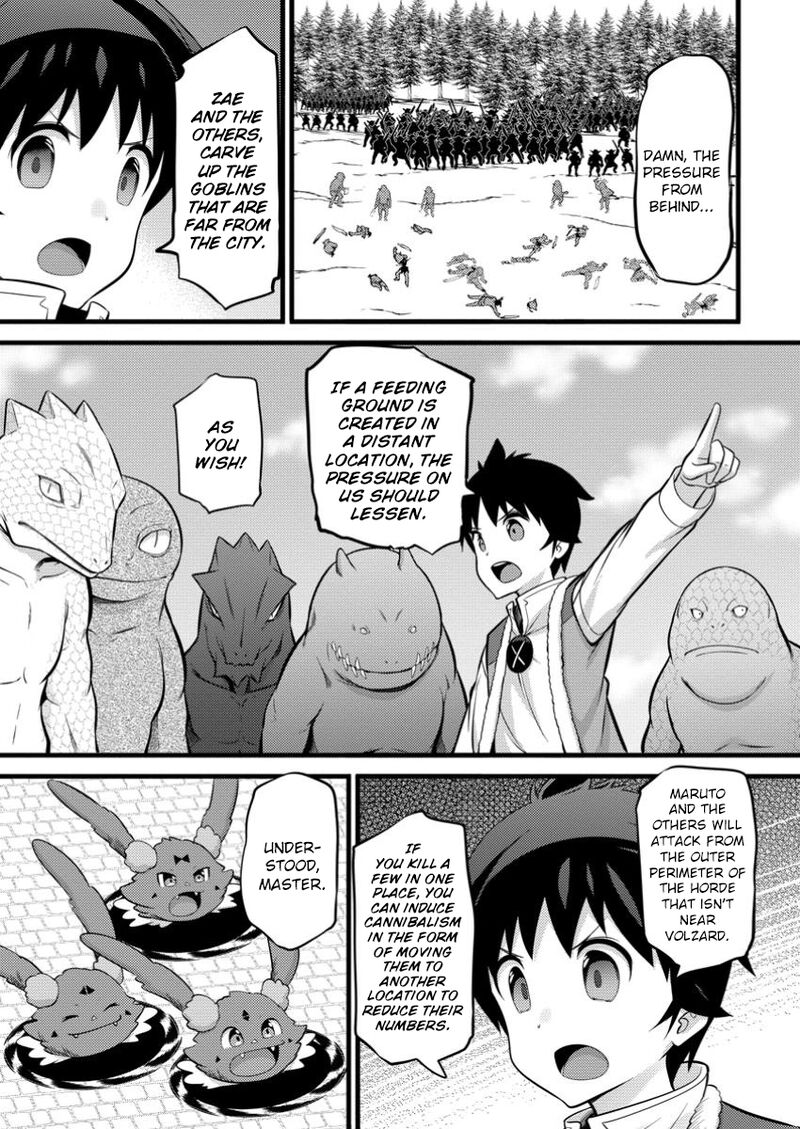 Hazure Hantei Kara Hajimatta Cheat Majutsushi Seikatsu Chapter 42 Page 8