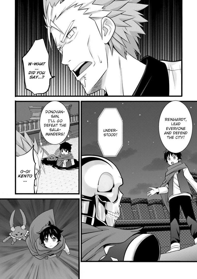 Hazure Hantei Kara Hajimatta Cheat Majutsushi Seikatsu Chapter 43 Page 11