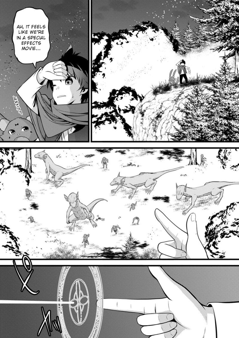 Hazure Hantei Kara Hajimatta Cheat Majutsushi Seikatsu Chapter 43 Page 13