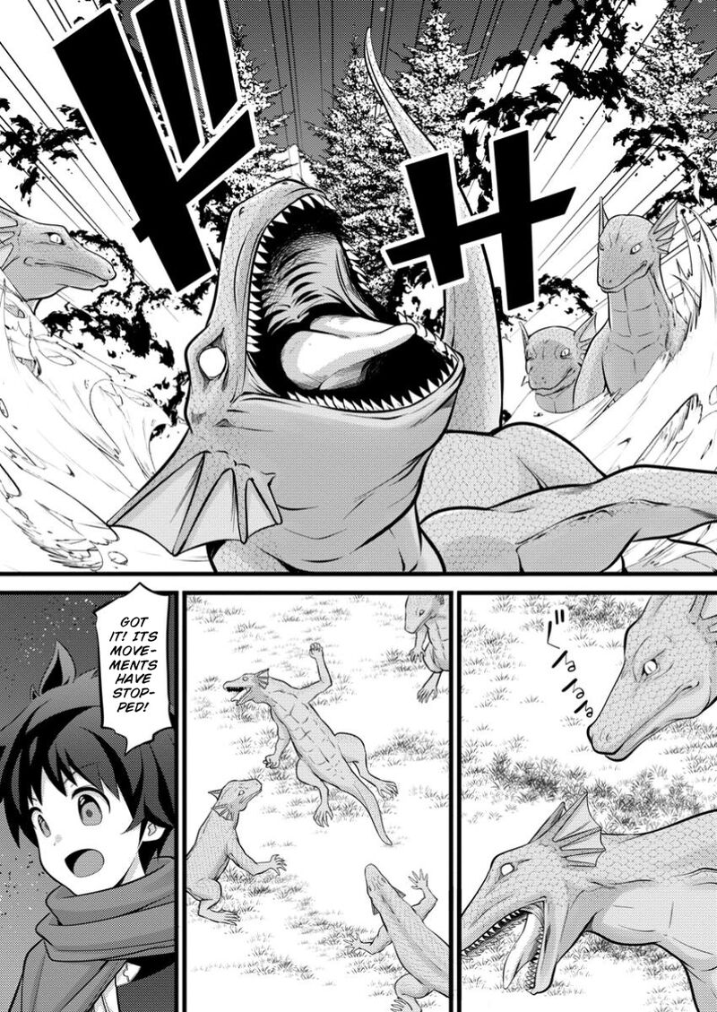 Hazure Hantei Kara Hajimatta Cheat Majutsushi Seikatsu Chapter 43 Page 15