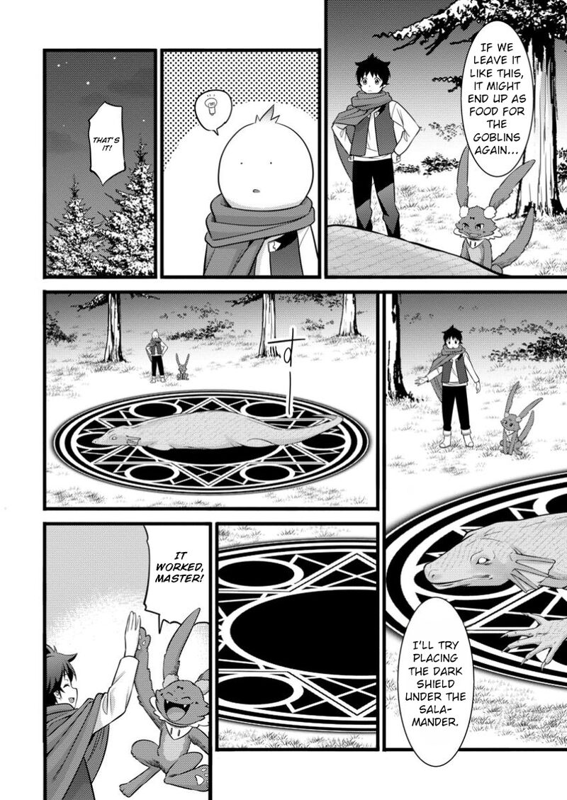 Hazure Hantei Kara Hajimatta Cheat Majutsushi Seikatsu Chapter 43 Page 17