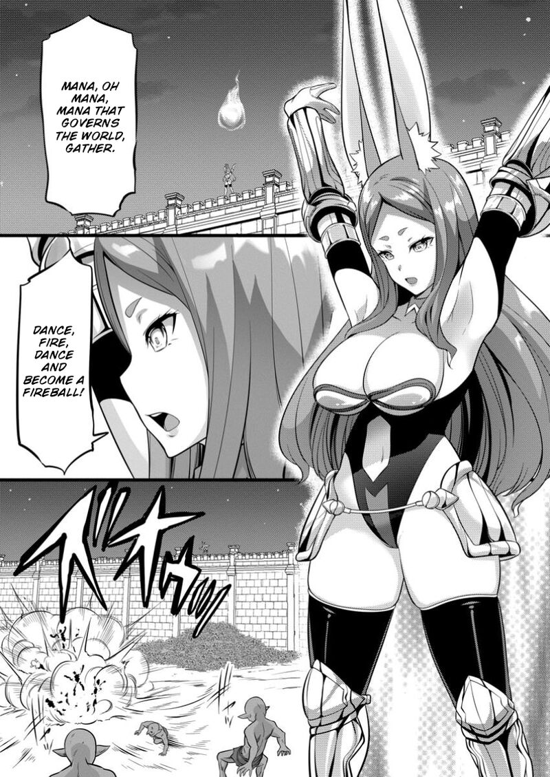 Hazure Hantei Kara Hajimatta Cheat Majutsushi Seikatsu Chapter 43 Page 18