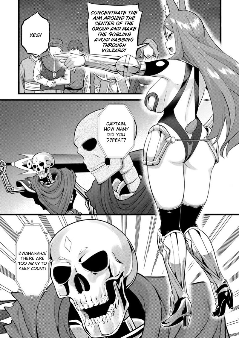Hazure Hantei Kara Hajimatta Cheat Majutsushi Seikatsu Chapter 43 Page 19