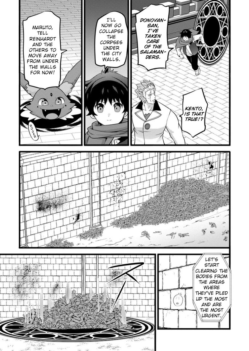 Hazure Hantei Kara Hajimatta Cheat Majutsushi Seikatsu Chapter 43 Page 20