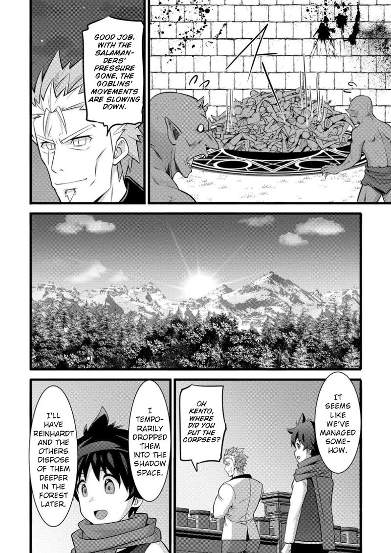Hazure Hantei Kara Hajimatta Cheat Majutsushi Seikatsu Chapter 43 Page 21