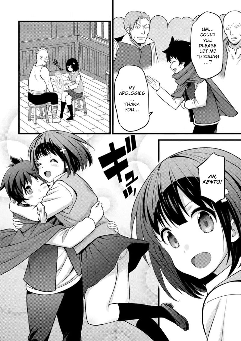Hazure Hantei Kara Hajimatta Cheat Majutsushi Seikatsu Chapter 43 Page 30