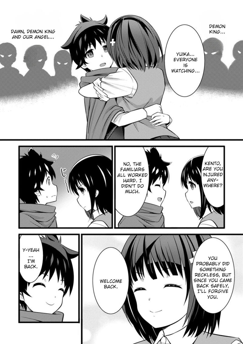 Hazure Hantei Kara Hajimatta Cheat Majutsushi Seikatsu Chapter 43 Page 31