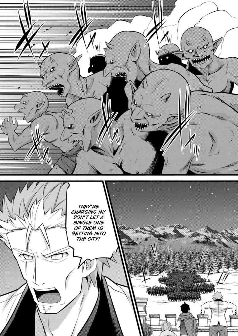 Hazure Hantei Kara Hajimatta Cheat Majutsushi Seikatsu Chapter 43 Page 7