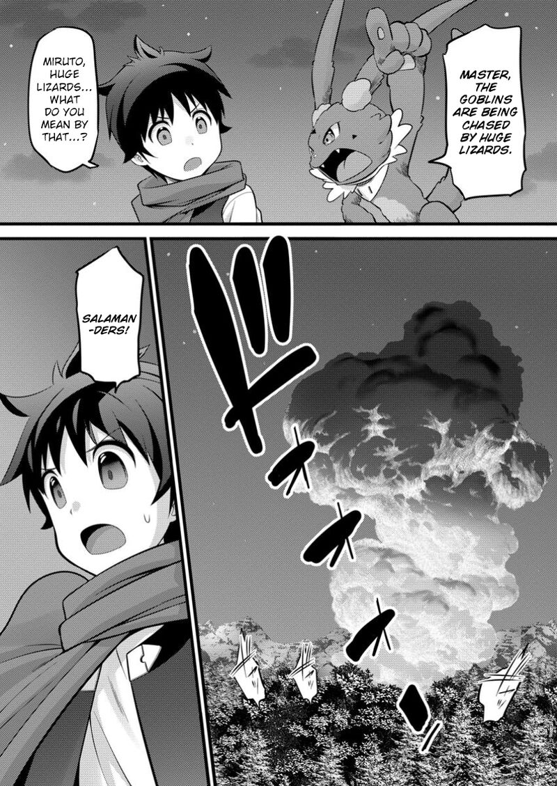 Hazure Hantei Kara Hajimatta Cheat Majutsushi Seikatsu Chapter 43 Page 8