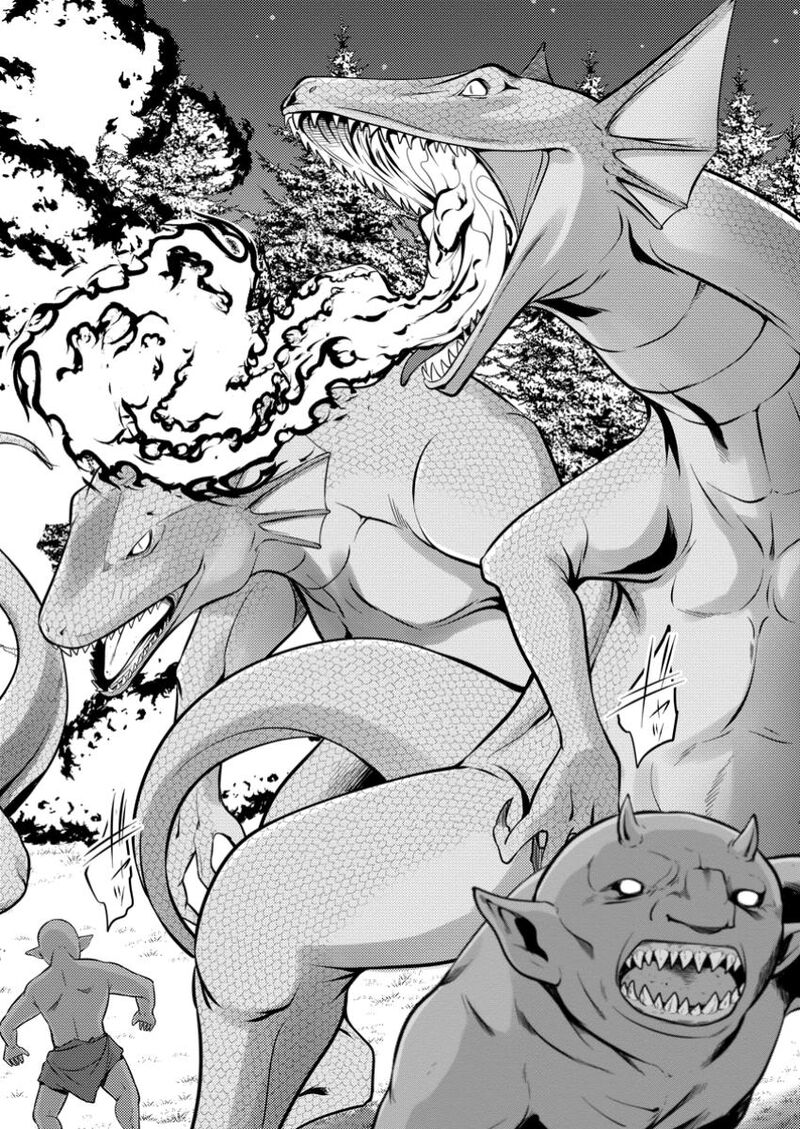 Hazure Hantei Kara Hajimatta Cheat Majutsushi Seikatsu Chapter 43 Page 9