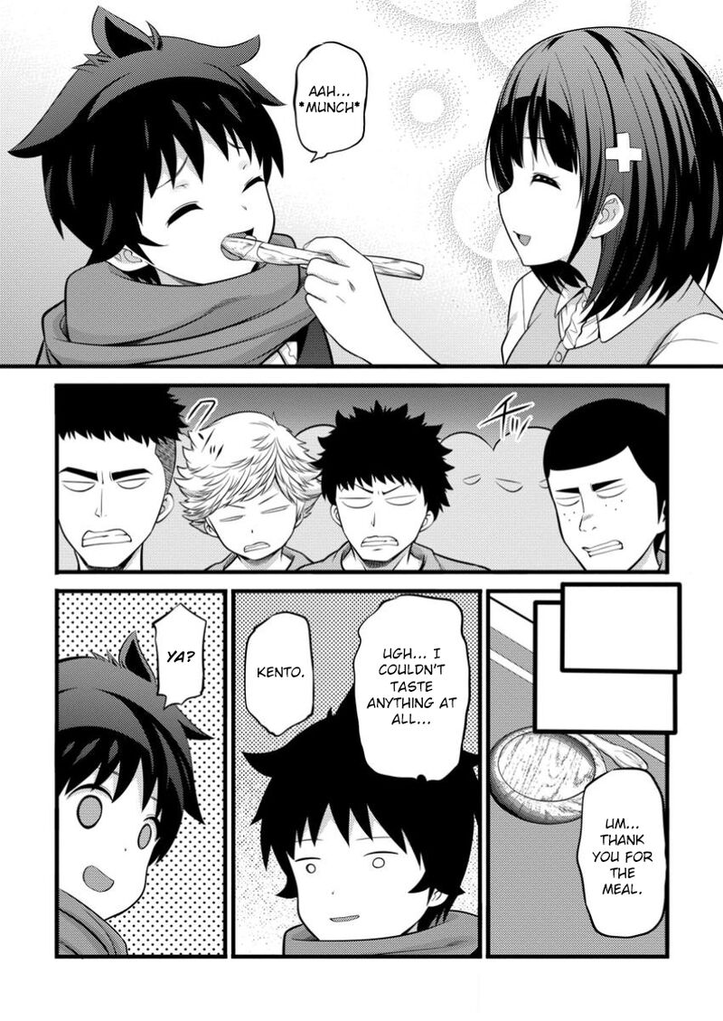 Hazure Hantei Kara Hajimatta Cheat Majutsushi Seikatsu Chapter 44 Page 10