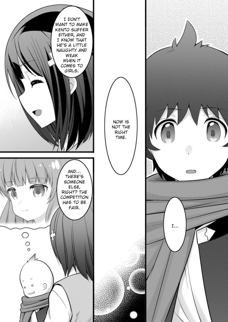 Hazure Hantei Kara Hajimatta Cheat Majutsushi Seikatsu Chapter 44 Page 17