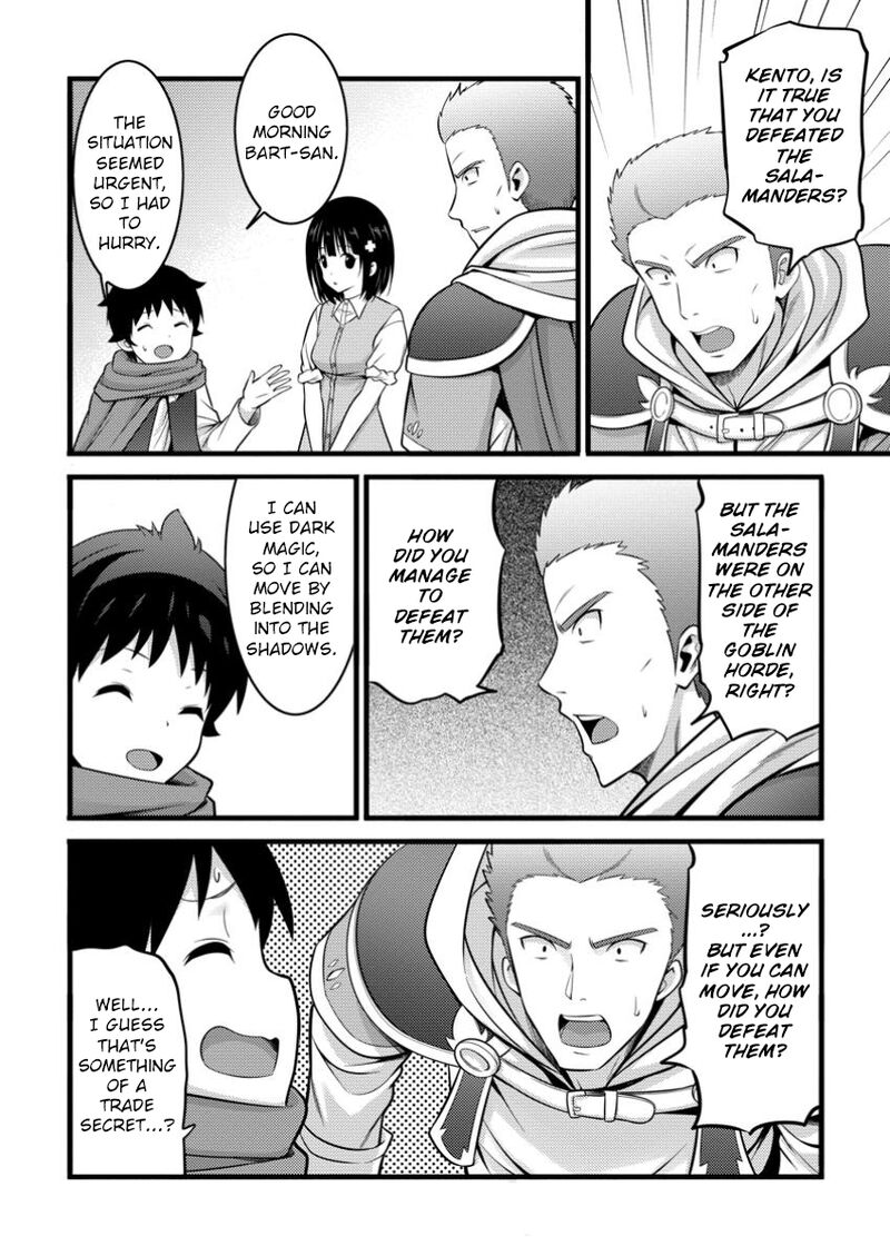 Hazure Hantei Kara Hajimatta Cheat Majutsushi Seikatsu Chapter 44 Page 19