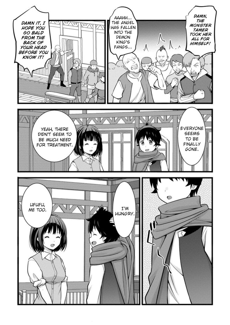 Hazure Hantei Kara Hajimatta Cheat Majutsushi Seikatsu Chapter 44 Page 2