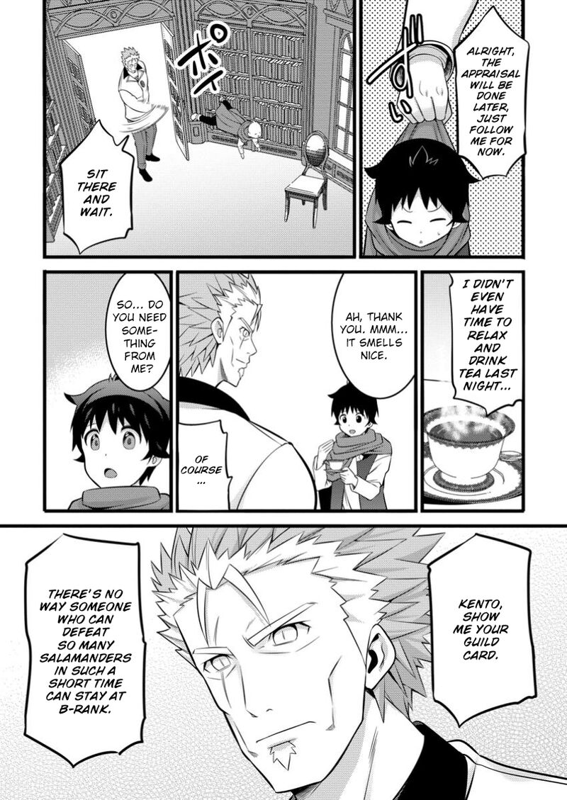 Hazure Hantei Kara Hajimatta Cheat Majutsushi Seikatsu Chapter 44 Page 22