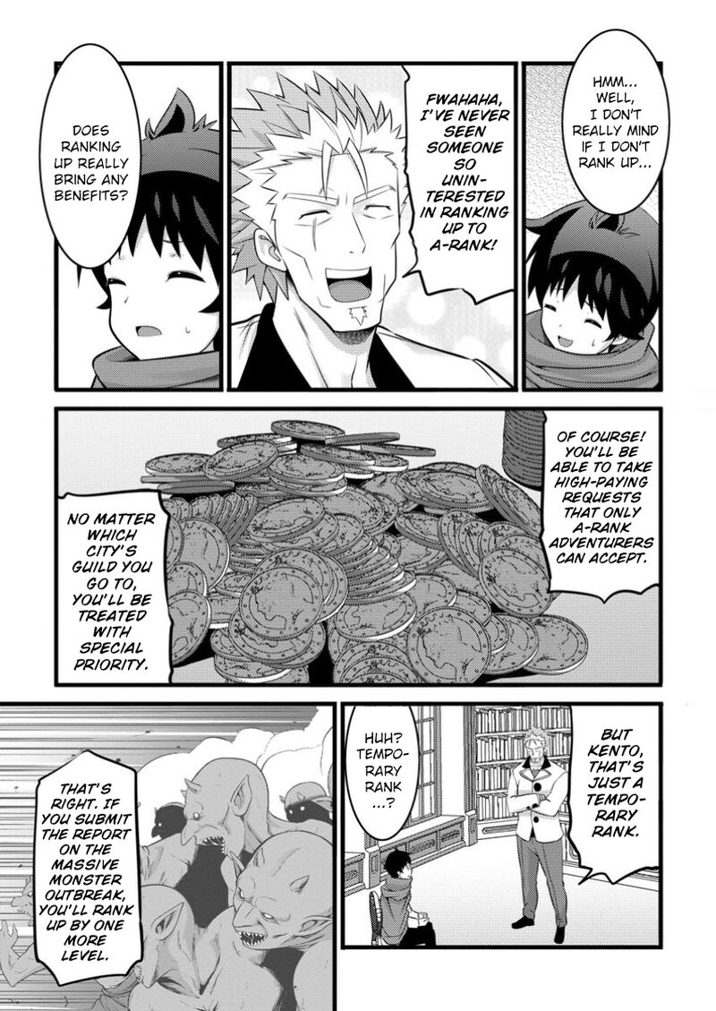 Hazure Hantei Kara Hajimatta Cheat Majutsushi Seikatsu Chapter 44 Page 23
