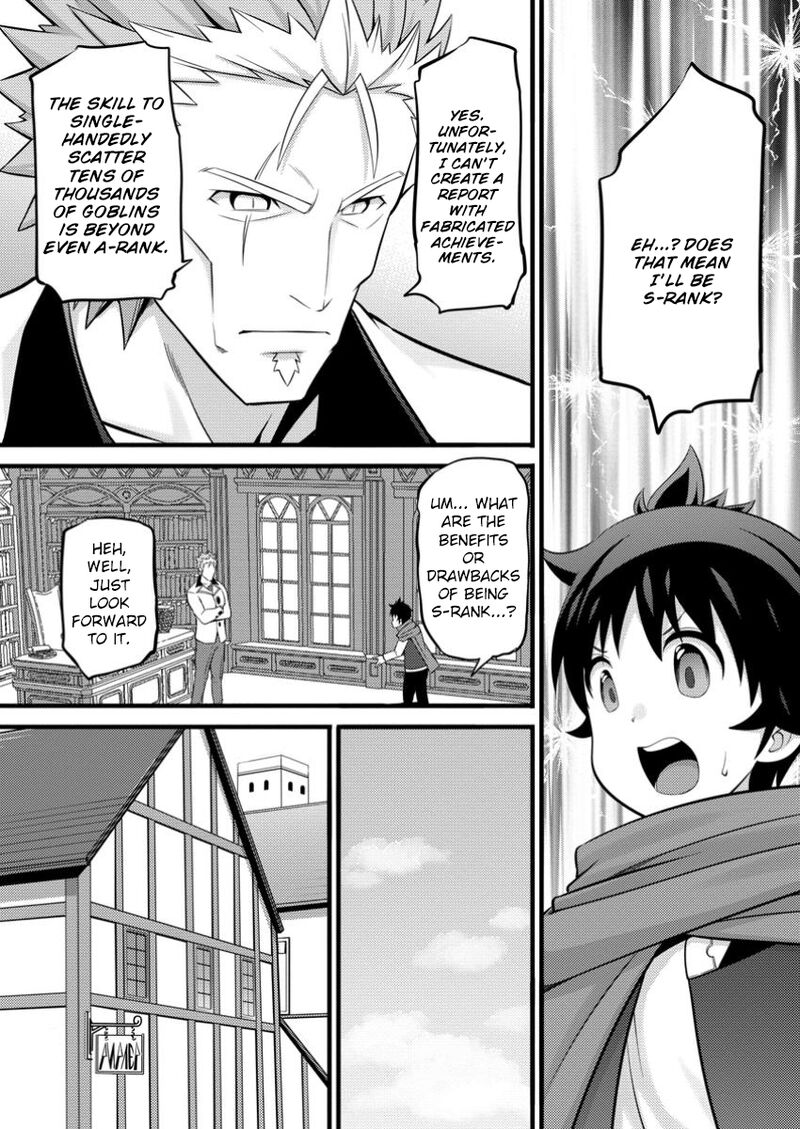 Hazure Hantei Kara Hajimatta Cheat Majutsushi Seikatsu Chapter 44 Page 24