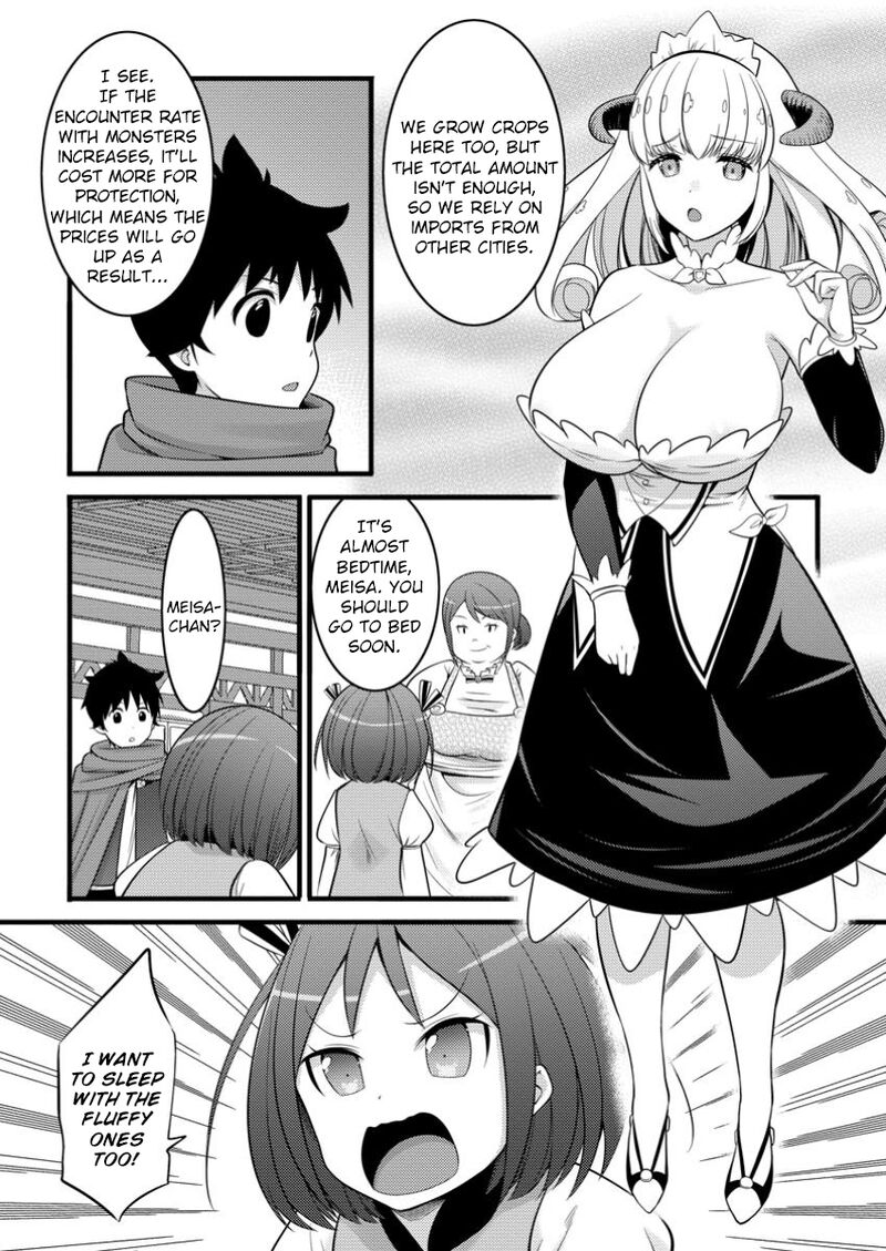 Hazure Hantei Kara Hajimatta Cheat Majutsushi Seikatsu Chapter 44 Page 26