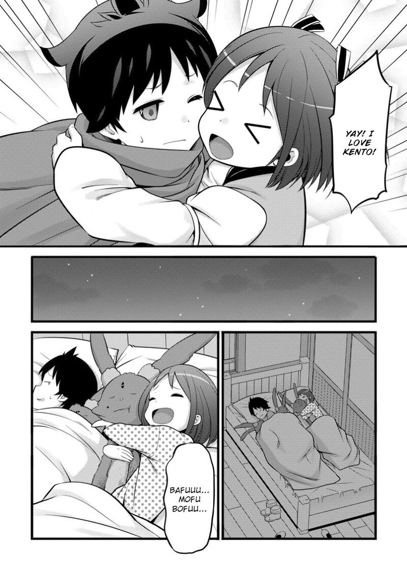 Hazure Hantei Kara Hajimatta Cheat Majutsushi Seikatsu Chapter 44 Page 28