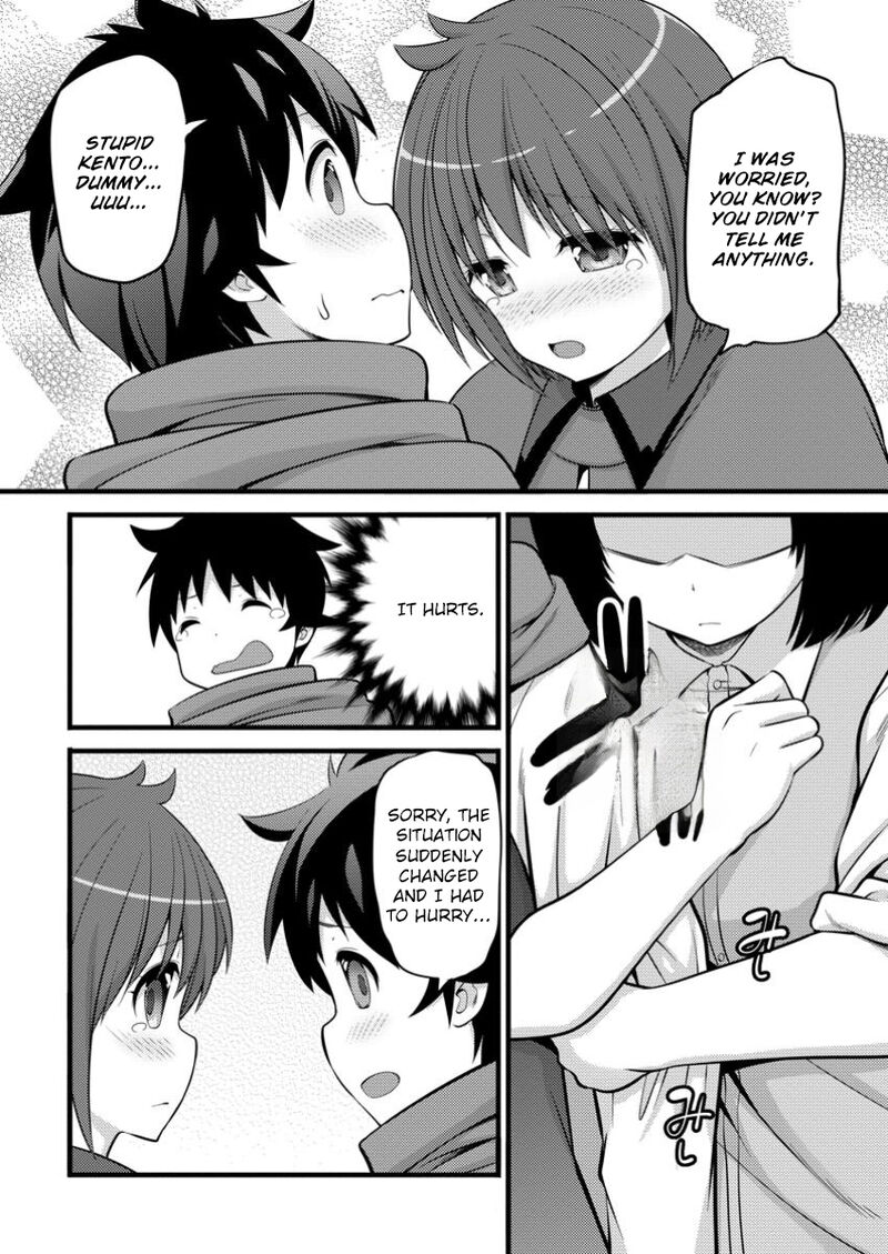 Hazure Hantei Kara Hajimatta Cheat Majutsushi Seikatsu Chapter 44 Page 5