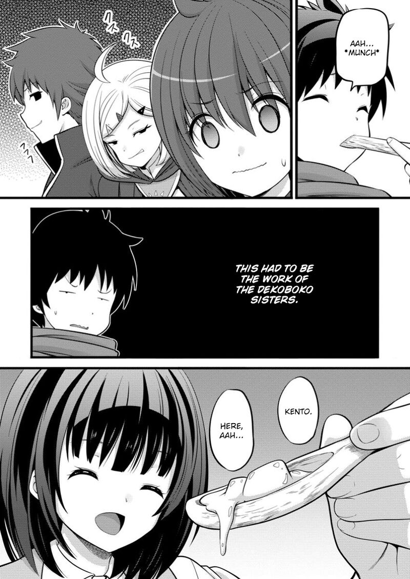 Hazure Hantei Kara Hajimatta Cheat Majutsushi Seikatsu Chapter 44 Page 9