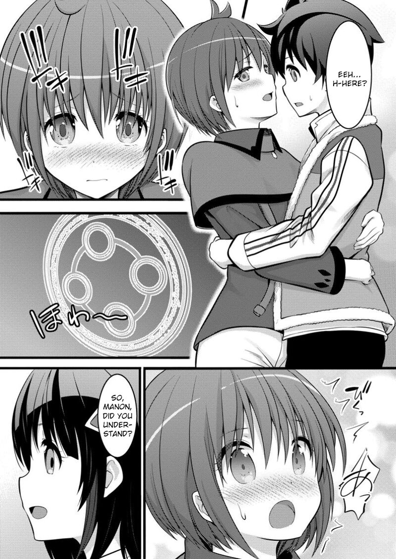 Hazure Hantei Kara Hajimatta Cheat Majutsushi Seikatsu Chapter 45 Page 16