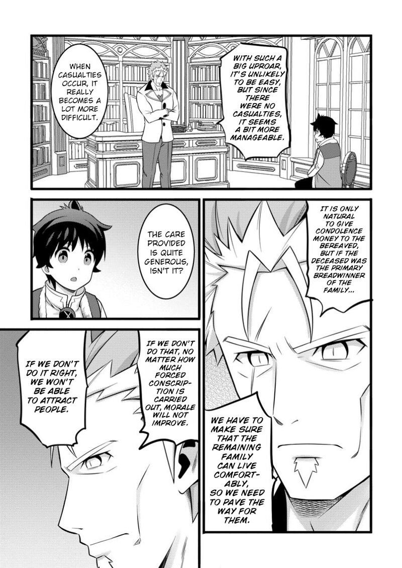 Hazure Hantei Kara Hajimatta Cheat Majutsushi Seikatsu Chapter 45 Page 19