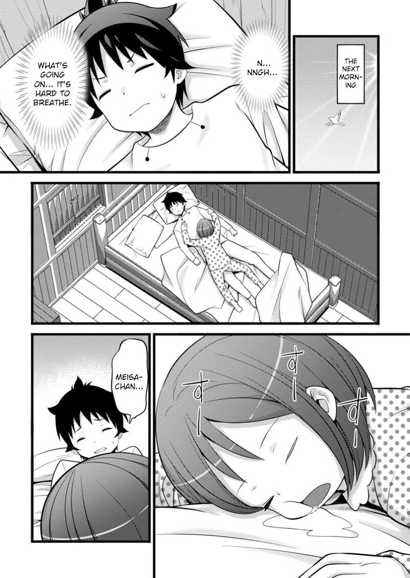 Hazure Hantei Kara Hajimatta Cheat Majutsushi Seikatsu Chapter 45 Page 2