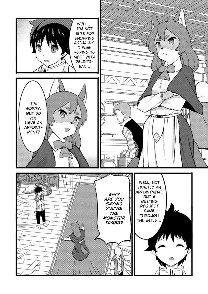 Hazure Hantei Kara Hajimatta Cheat Majutsushi Seikatsu Chapter 45 Page 22