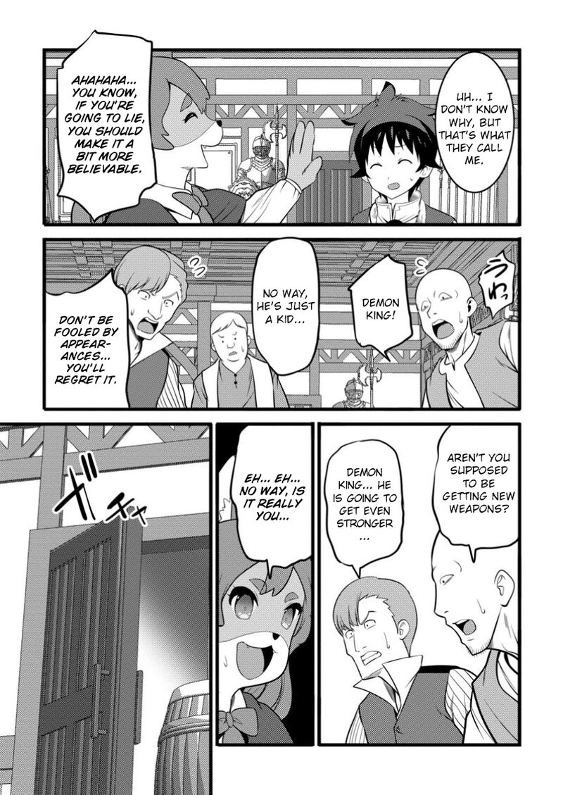 Hazure Hantei Kara Hajimatta Cheat Majutsushi Seikatsu Chapter 45 Page 23