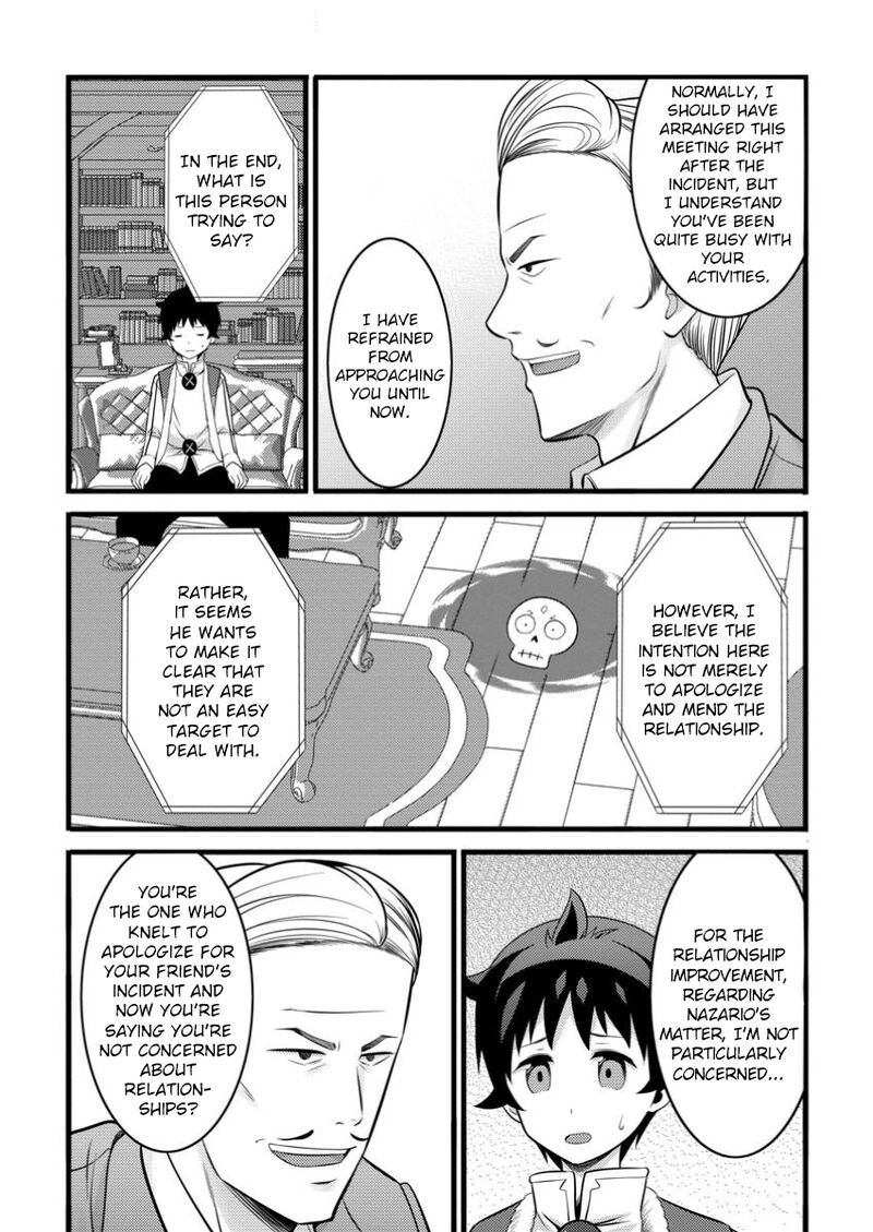 Hazure Hantei Kara Hajimatta Cheat Majutsushi Seikatsu Chapter 45 Page 27