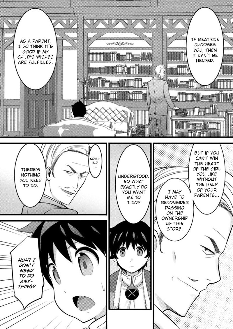 Hazure Hantei Kara Hajimatta Cheat Majutsushi Seikatsu Chapter 45 Page 29