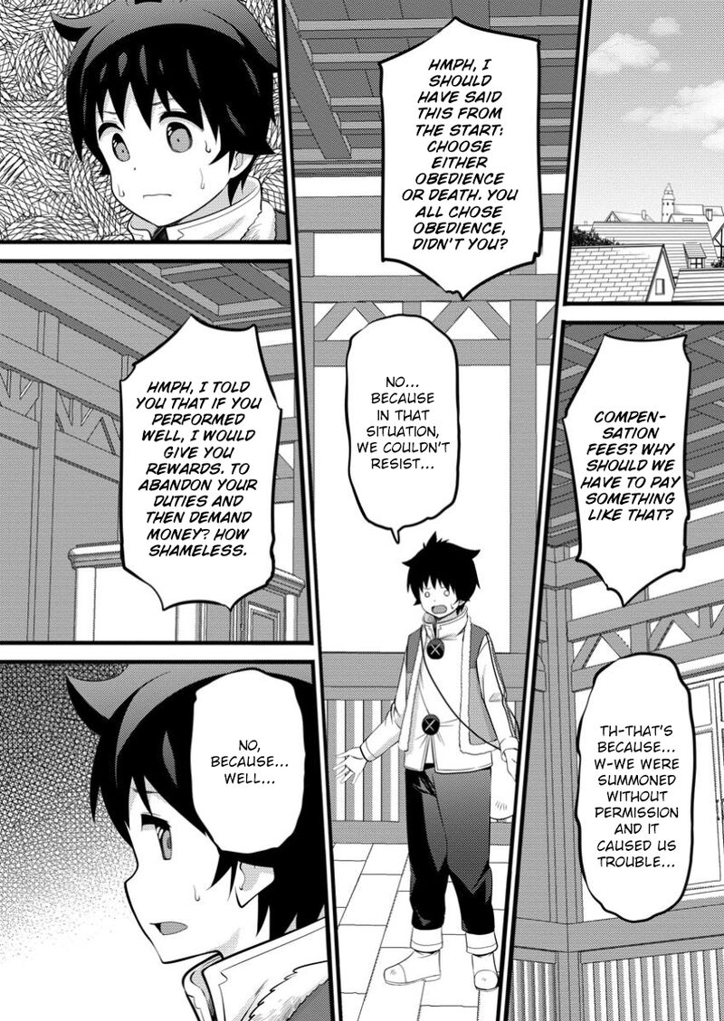 Hazure Hantei Kara Hajimatta Cheat Majutsushi Seikatsu Chapter 45 Page 3