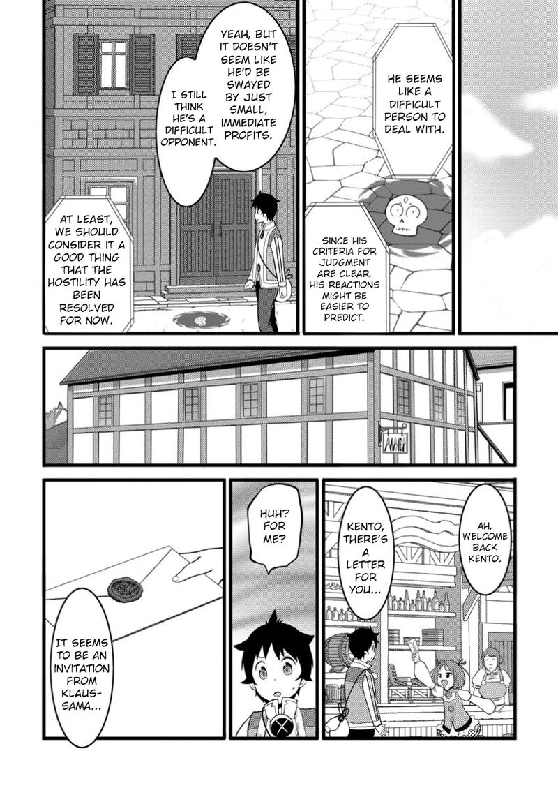 Hazure Hantei Kara Hajimatta Cheat Majutsushi Seikatsu Chapter 45 Page 30
