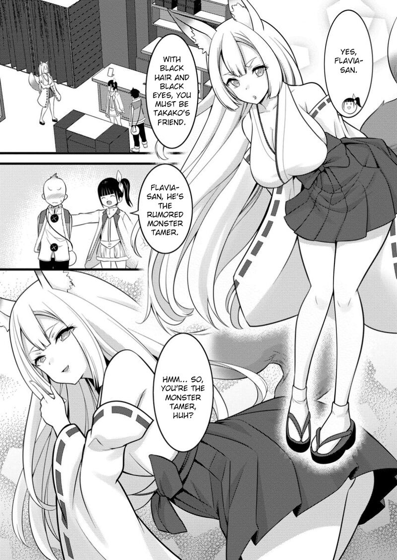 Hazure Hantei Kara Hajimatta Cheat Majutsushi Seikatsu Chapter 46a Page 11