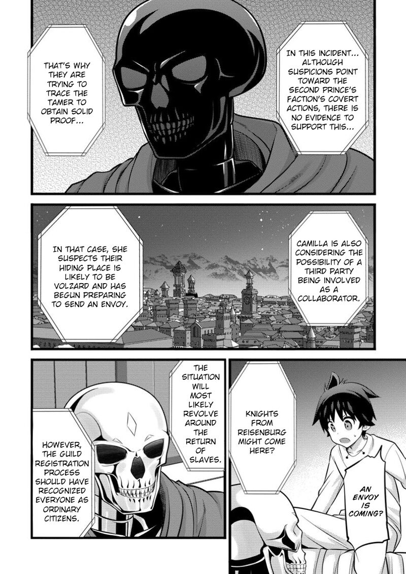 Hazure Hantei Kara Hajimatta Cheat Majutsushi Seikatsu Chapter 46a Page 5