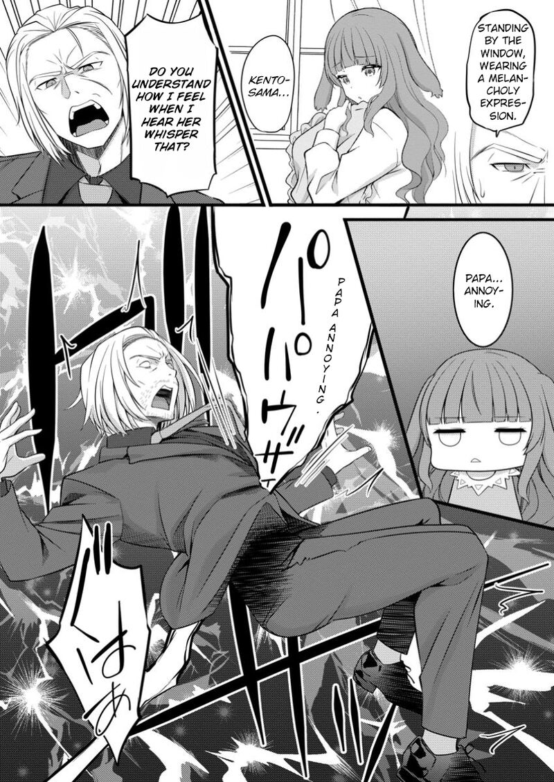 Hazure Hantei Kara Hajimatta Cheat Majutsushi Seikatsu Chapter 46b Page 11