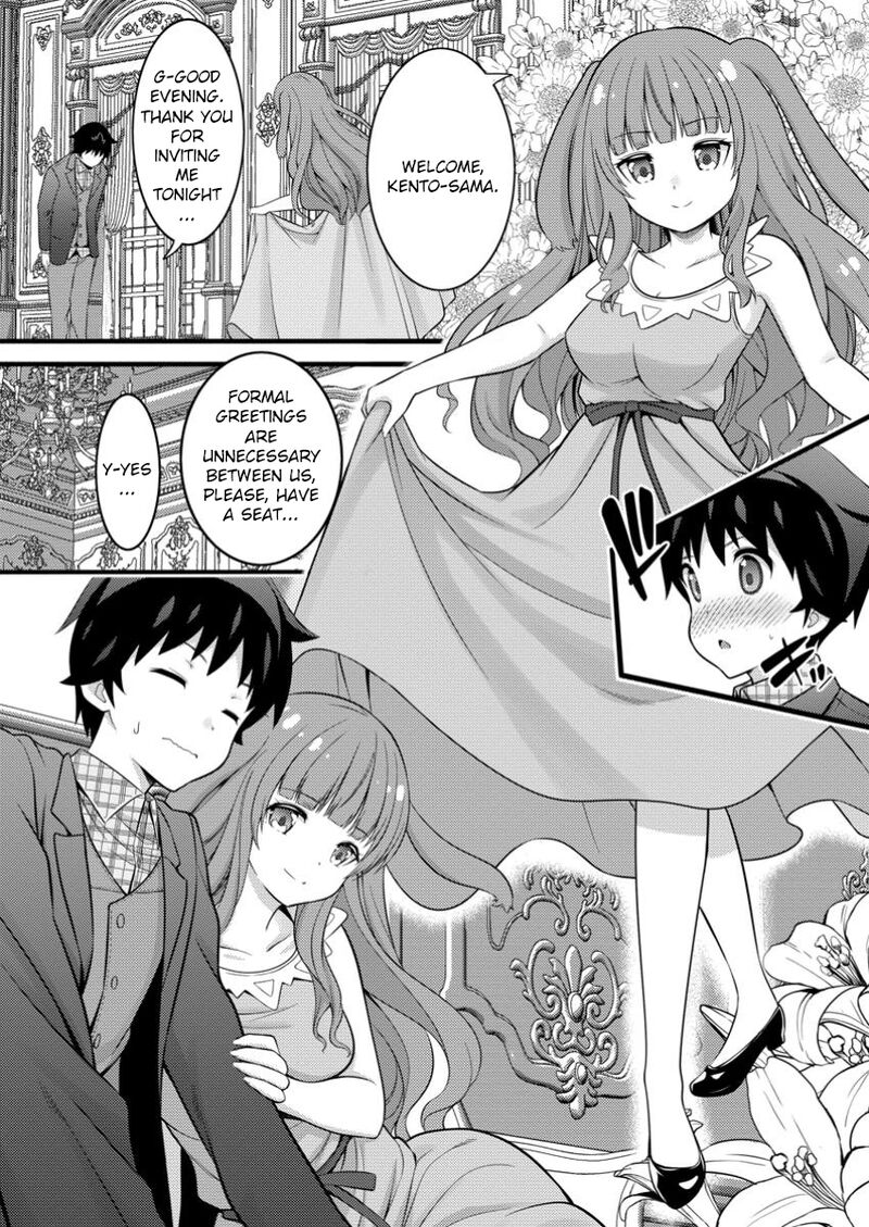 Hazure Hantei Kara Hajimatta Cheat Majutsushi Seikatsu Chapter 46b Page 5