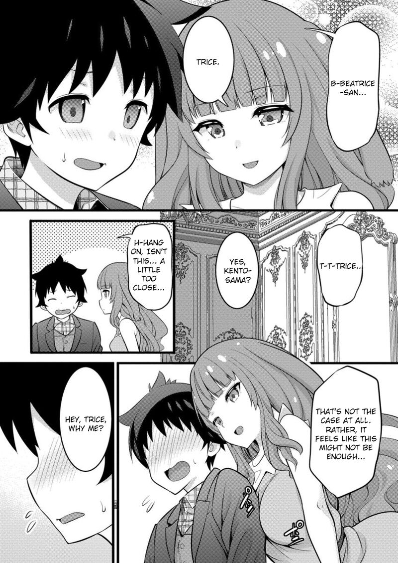 Hazure Hantei Kara Hajimatta Cheat Majutsushi Seikatsu Chapter 46b Page 6