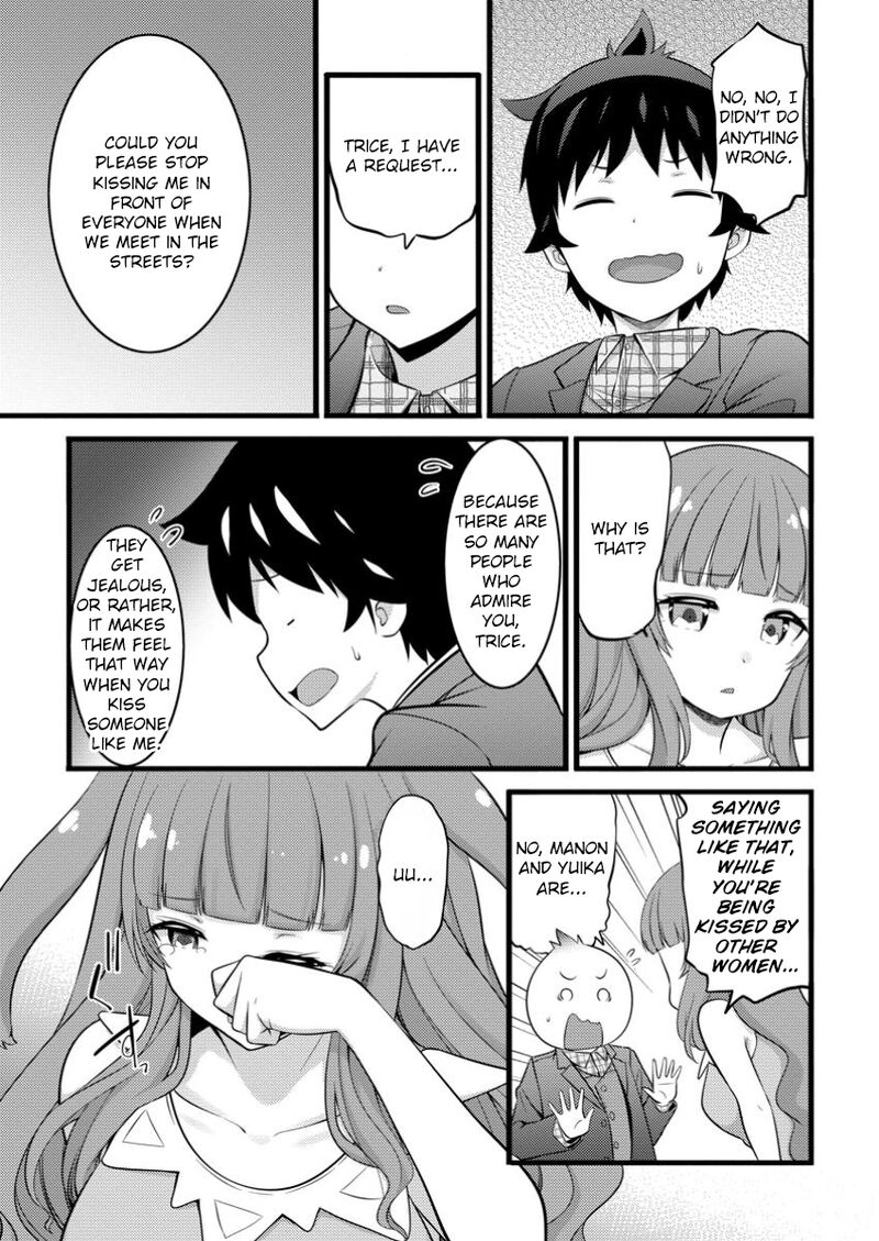Hazure Hantei Kara Hajimatta Cheat Majutsushi Seikatsu Chapter 46b Page 8