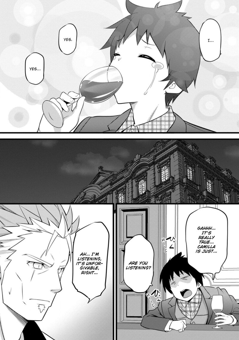 Hazure Hantei Kara Hajimatta Cheat Majutsushi Seikatsu Chapter 46c Page 10