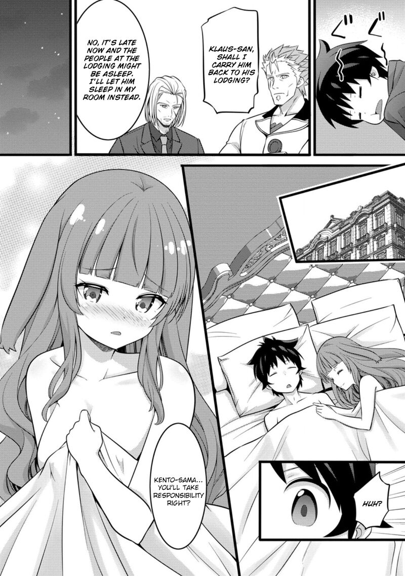 Hazure Hantei Kara Hajimatta Cheat Majutsushi Seikatsu Chapter 46c Page 11