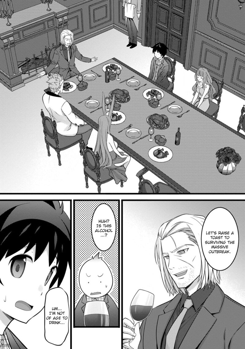 Hazure Hantei Kara Hajimatta Cheat Majutsushi Seikatsu Chapter 46c Page 7