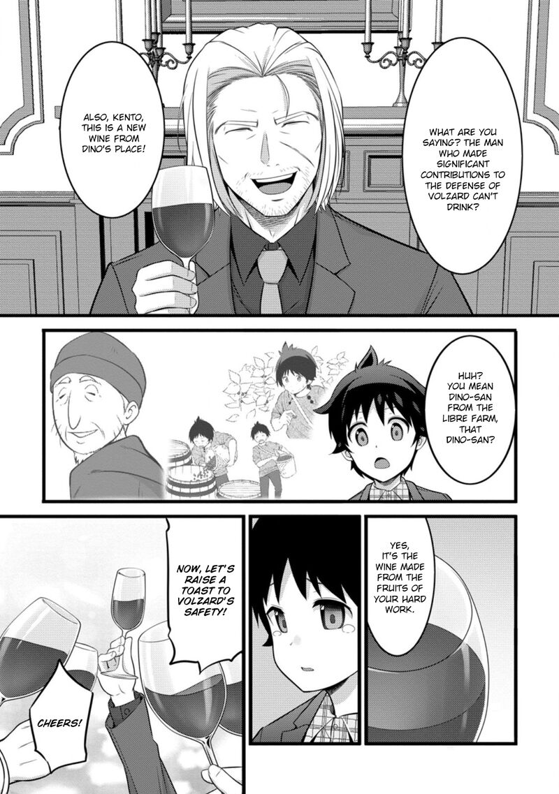 Hazure Hantei Kara Hajimatta Cheat Majutsushi Seikatsu Chapter 46c Page 8