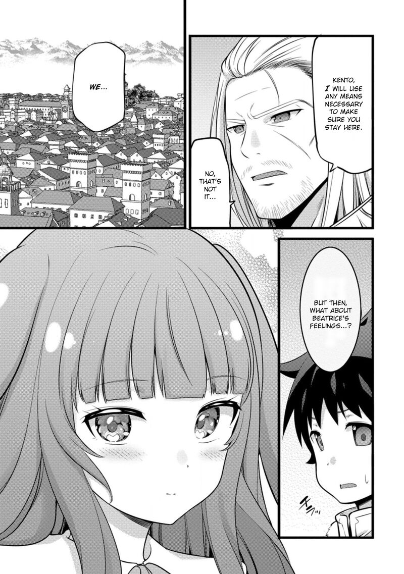 Hazure Hantei Kara Hajimatta Cheat Majutsushi Seikatsu Chapter 47a Page 10