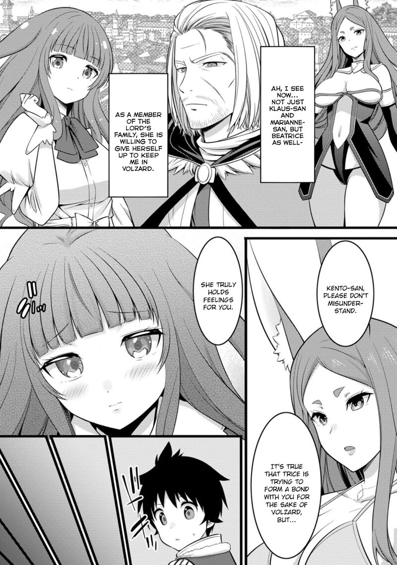 Hazure Hantei Kara Hajimatta Cheat Majutsushi Seikatsu Chapter 47a Page 11