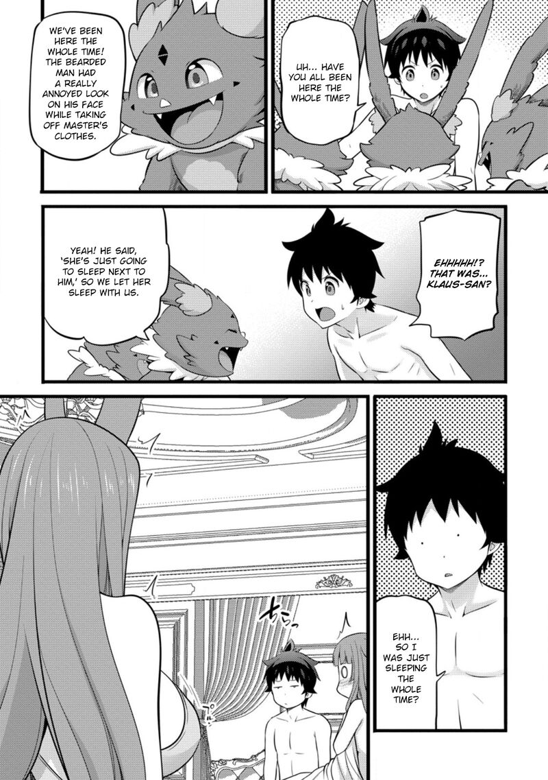 Hazure Hantei Kara Hajimatta Cheat Majutsushi Seikatsu Chapter 47a Page 5