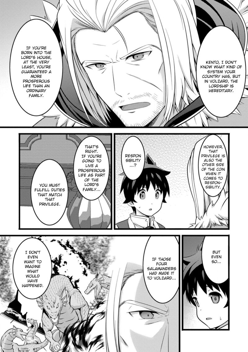 Hazure Hantei Kara Hajimatta Cheat Majutsushi Seikatsu Chapter 47a Page 9