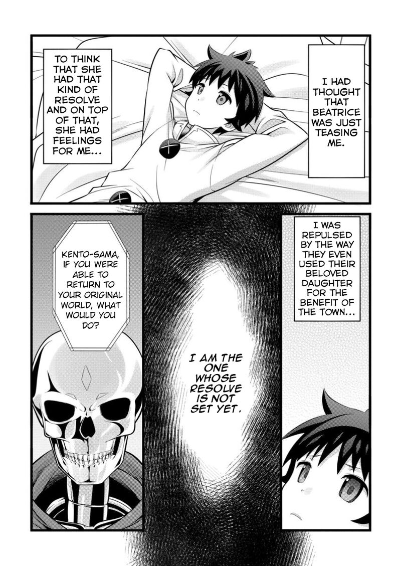 Hazure Hantei Kara Hajimatta Cheat Majutsushi Seikatsu Chapter 47b Page 3