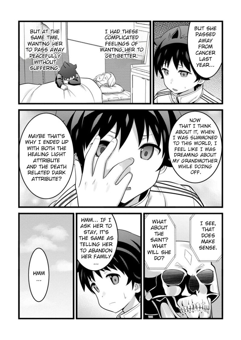 Hazure Hantei Kara Hajimatta Cheat Majutsushi Seikatsu Chapter 47b Page 5